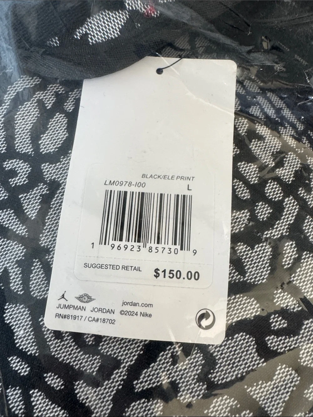 Nike Jordan Monogram Duffle 40L Black/Gray Elephant print with Jumpman Tag